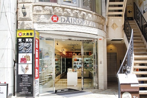 ShopImage